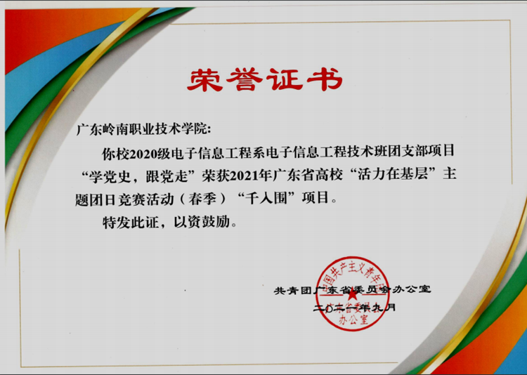 38d3dd0b14504db4889c6967221b8f06.Png