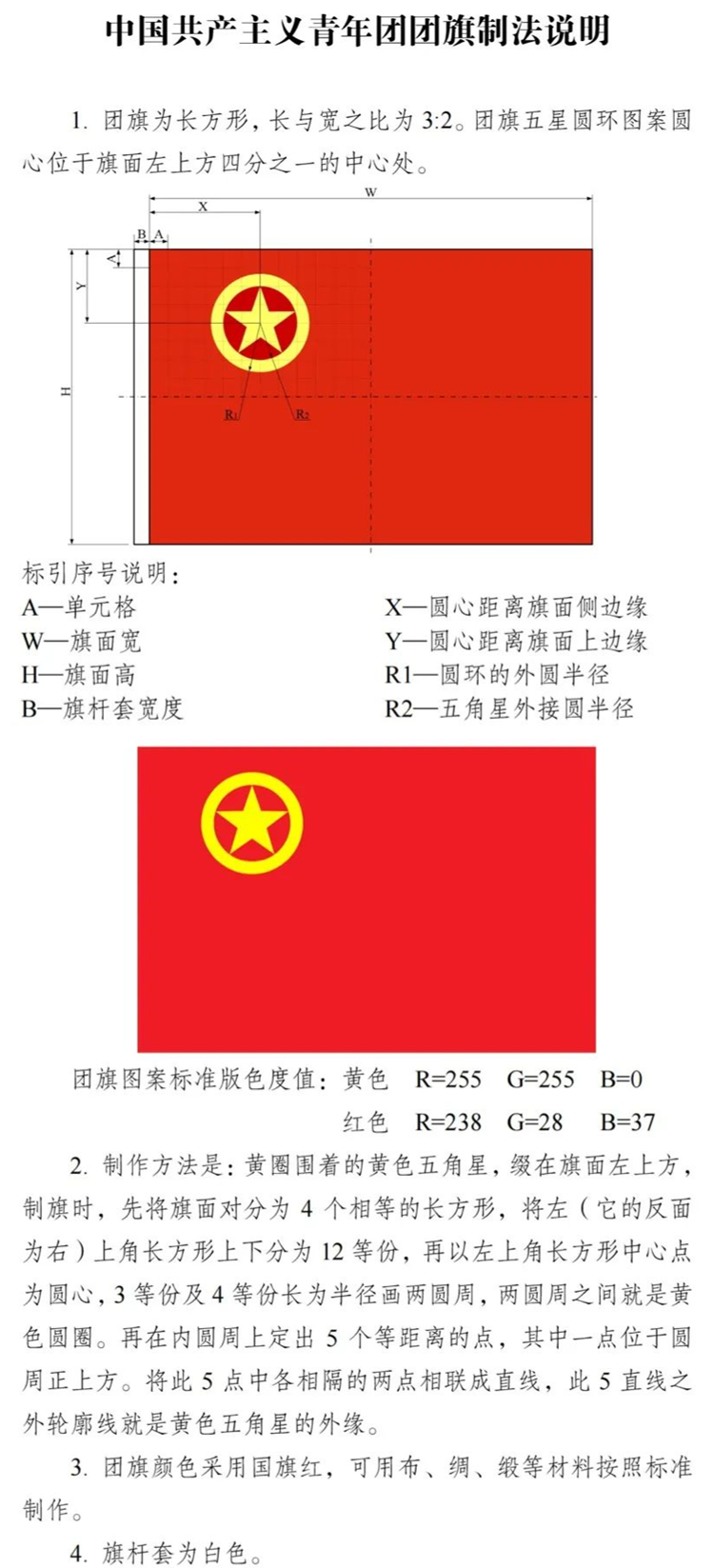 3c09745d8a6e4b8bbbd6b20bd4f2f512.Png