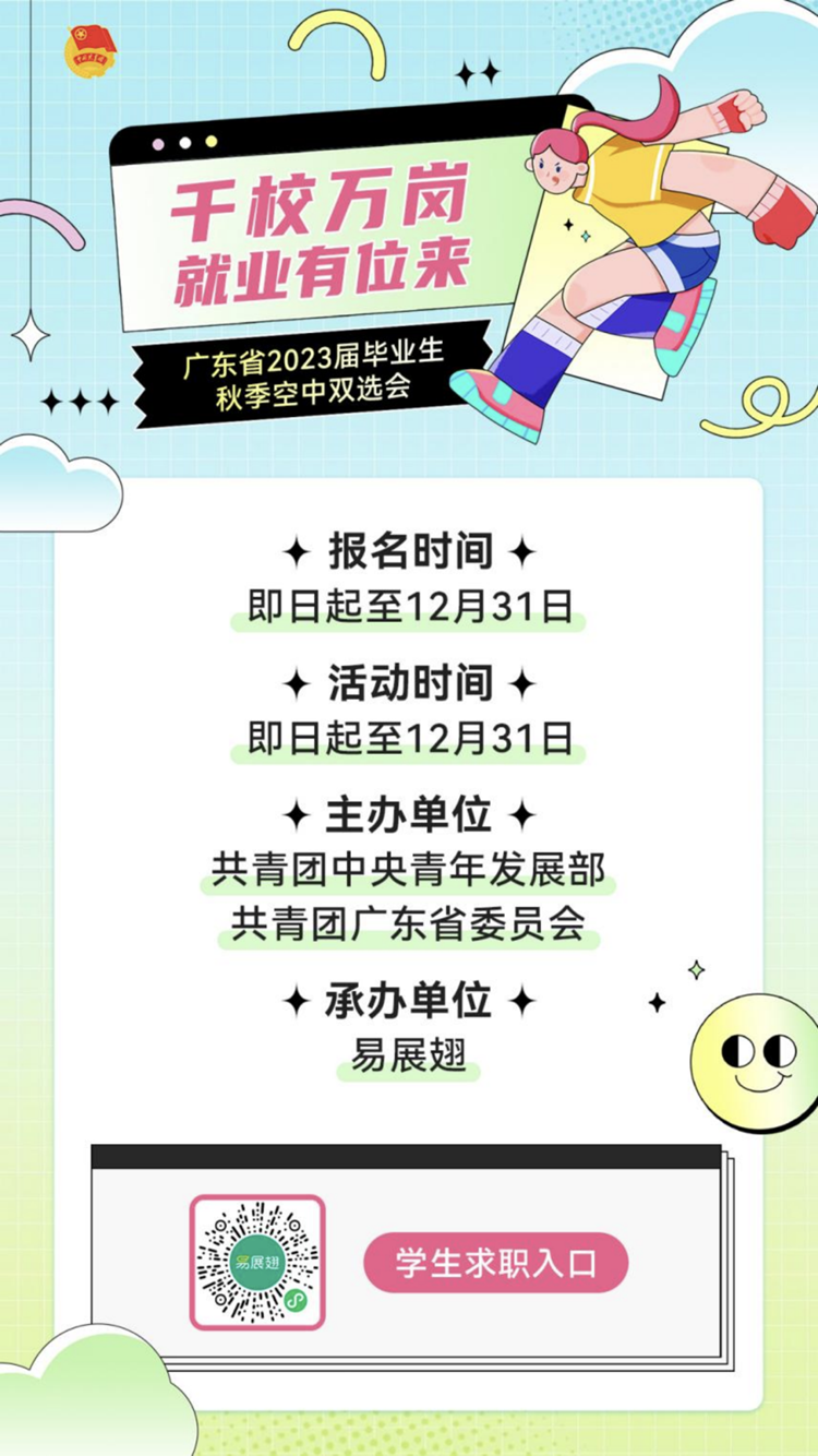 5cb3df4949ef482e949da90abd26b894.Png