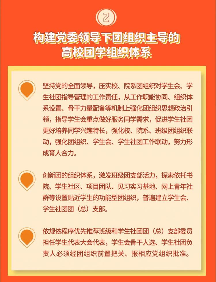 690ab84cb8c94e549dc3bdb1c9ac661e.Jpeg