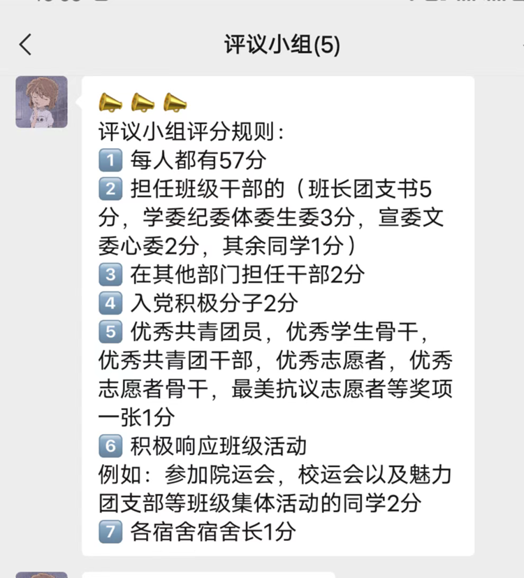 69ebe8ed57d44a36882ff8b8e61265ea.Png