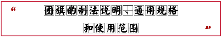 7667784c0f8e407884989cb0b2e7bcda.Png