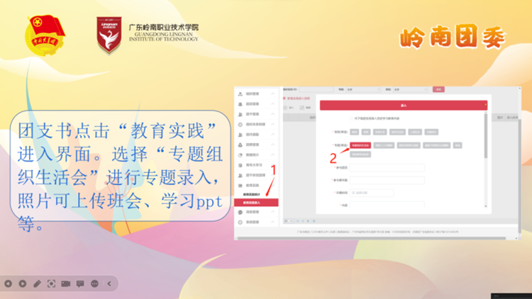 76e7be4615a84db5aa9b4542ec48e24f.Png
