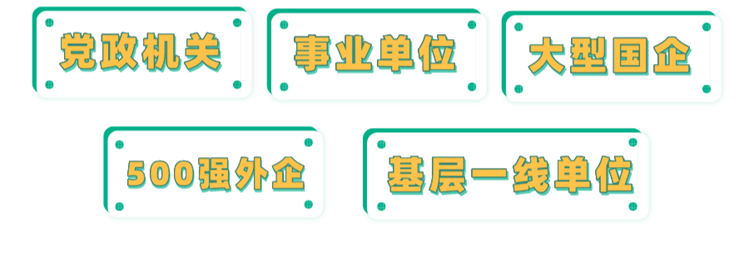 79f9dc35f9c04bd0afd69893d6a0cb6f.Png