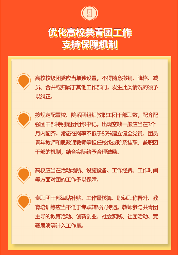 7d5b6124be694b7297478821d5d091dd.Png
