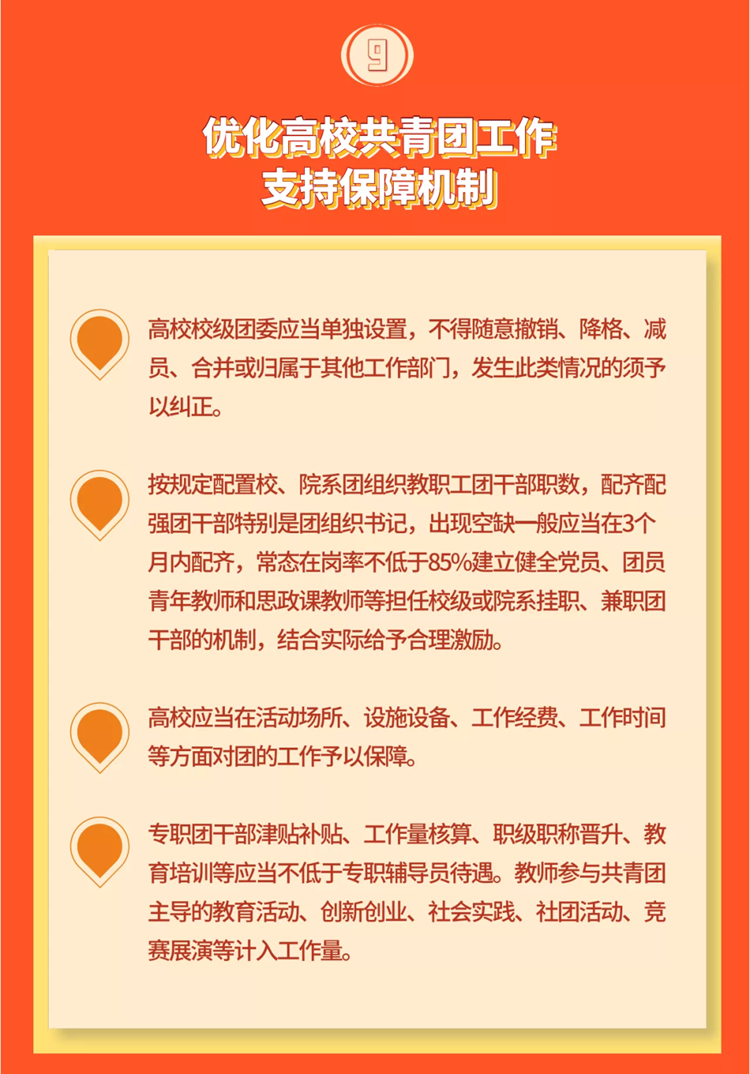 860715c5e47241f982c673026cdebb72.Png