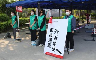 青年榜样｜他们，始终是校园的守护者！