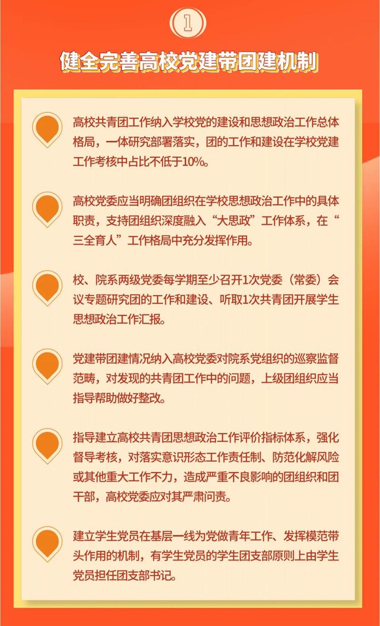 93423fd595c541abb79886dc9cb420cf.Jpeg