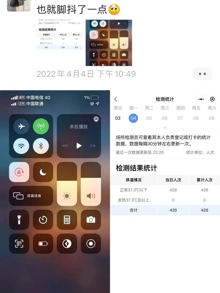 94ff2ba737c64c1ca759aaa1a1c0bd99.Jpeg