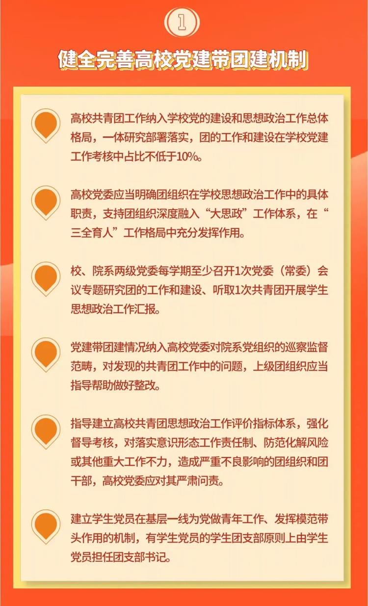 97c28cfa5a7a4019940800dcb895c606.Jpeg