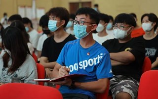 青马工程|中国共产党历史自信的多维思考