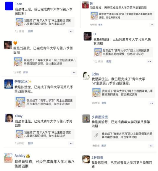 ad8fb28835584a66a756056842a6636f.Png