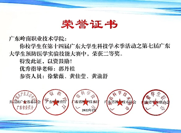 b51a0960111b42e88606cb94fde1b491.Png