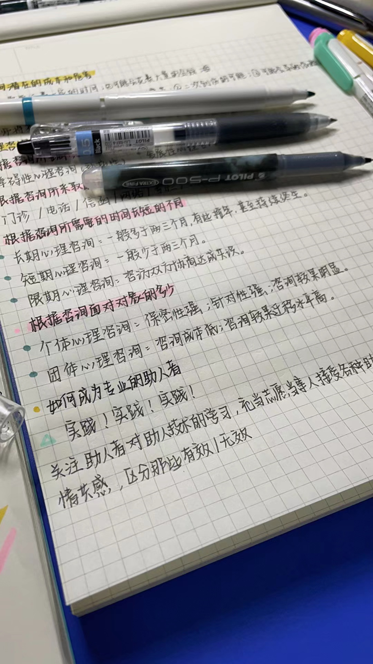 c769266449a84e469568ce66cfe3f08c.Png