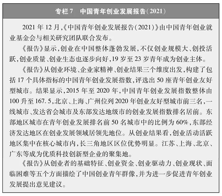 d713ad77d90c41049f28147a38c2ba90.Jpeg
