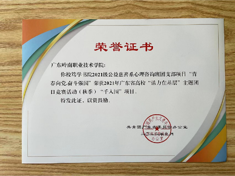 d77be372683448e8b4f1db635e37c833.Png