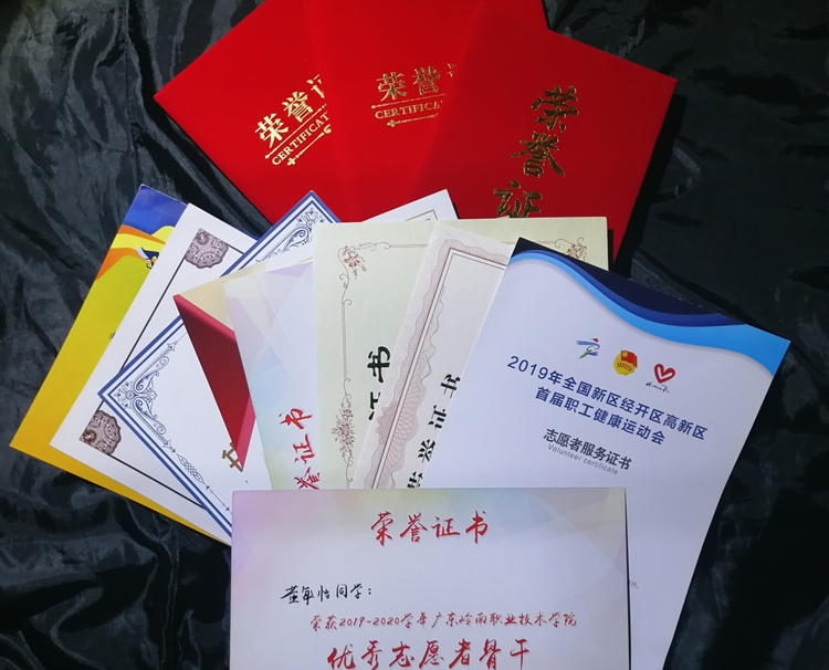 d9b0438724ac4ea1a366bef41e9d5882.Png