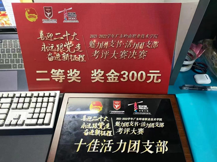 dc9f4373e73548a0a56d021a4dd305c8.Png