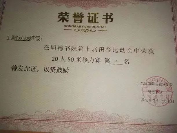 dd8056effc884c61aa47de87cbb32e10.Jpeg