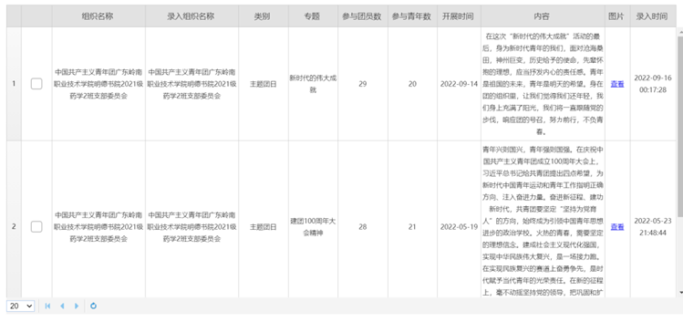 e524ee0fceb9429ca30f6abb14e0030b.Png