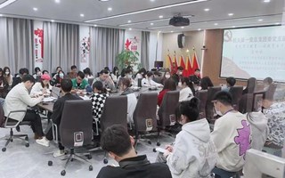 校团委召开党的二十大精神专题学习暨新学期团学干部工作会