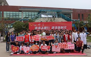 广东岭南职业技术学院雷锋月系列活动回顾