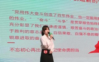 文体艺术季 | 一起来看12名演讲比赛获奖选手的风采展示