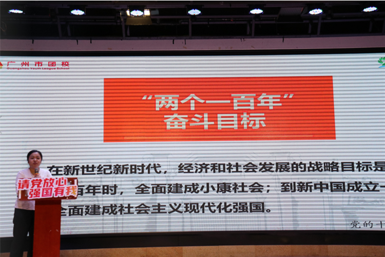 78c76ce312e54ff7b8368eb502dd65b3.Png