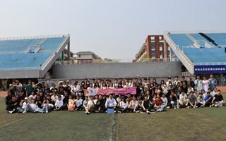 圆满结束 | 记校团学组织学生干部素质能力拓展培训