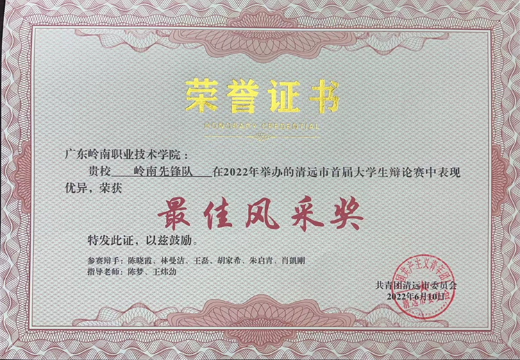 3f4fb5c07070451aaca5c1d990331e70.Png