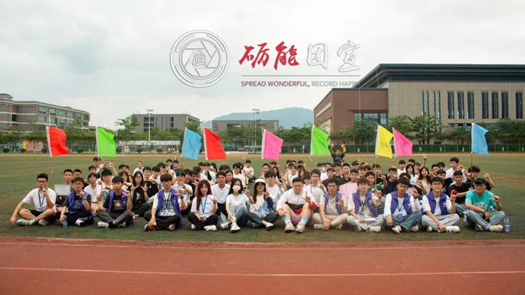 afbf595a339e44ee90a0e344ce3aa06e.Png