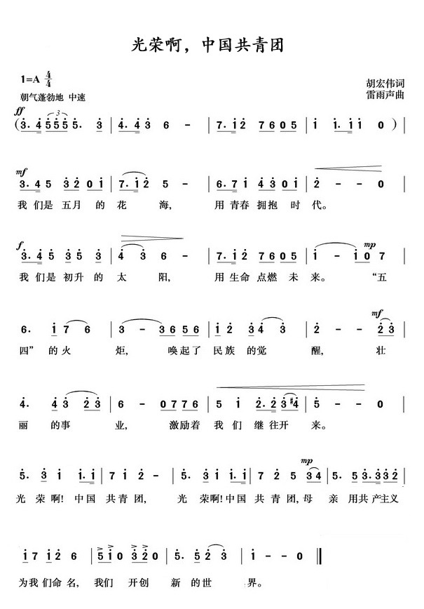 c7a4708fd5fe44e9a38ce8a620cd7ceb.Png