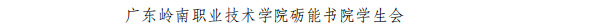 412c5e6659a244fd9ee8a366fb73b23c.Png