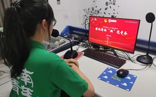 校团委开展“美好生活·民法典相伴”普法宣传教育活动