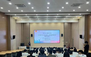 就业引航｜我校开展大学生“就业引航计划”暨“西部（山区）计划”校级宣讲活动