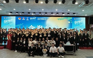 2022—2023学年广东岭南职业技术学院团委学生会学生干部述职大会圆满结束