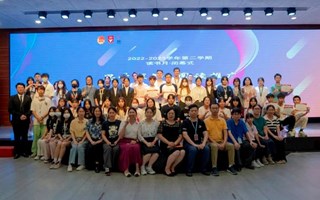 文体艺术季 | “思学探知·阅读推广”读书月活动闭幕式及表彰大会