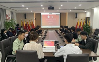 校学生会集体参加广东省学生联合会2022-2023学年第五次集体学习会