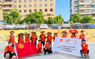 三下乡｜笃学书院实践团墙绘成果展示