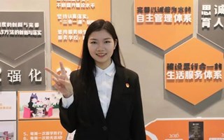 国家级荣誉，她是“中国大学生自强之星”！