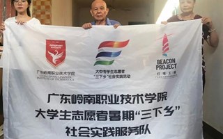 寻觅革命故事，追忆红色足迹
