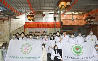 护理与健康学院“尊老、助老、护老”义诊活动