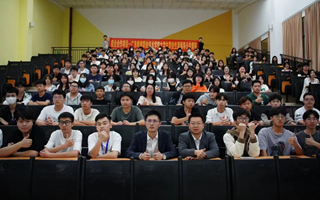 学生职业生涯指导公益课 带你深入了解职场世界的大海
