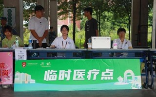 ​社团风采 | 医心助军训，志愿护安康！