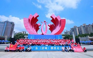 主题团日 | 岭南学子，倾心助力清远市横渡北江活动！