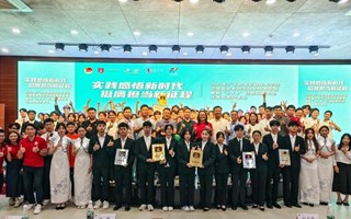 灯塔学习会 | 2023年志愿服务系列活动总结表彰暨暑期“三下乡”社会实践活动优秀成果分享会圆满落幕