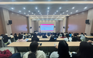 团聚力量，青春启航｜2023级班级团支部书记培训会顺利召开