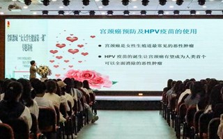 我为同学做实事 | 我校举办“女大学生健康第一课”专题讲座