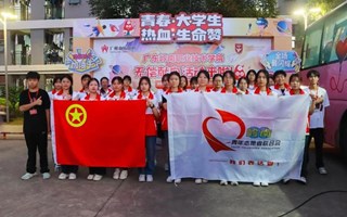 “青”志愿-10月无偿献血活动回顾