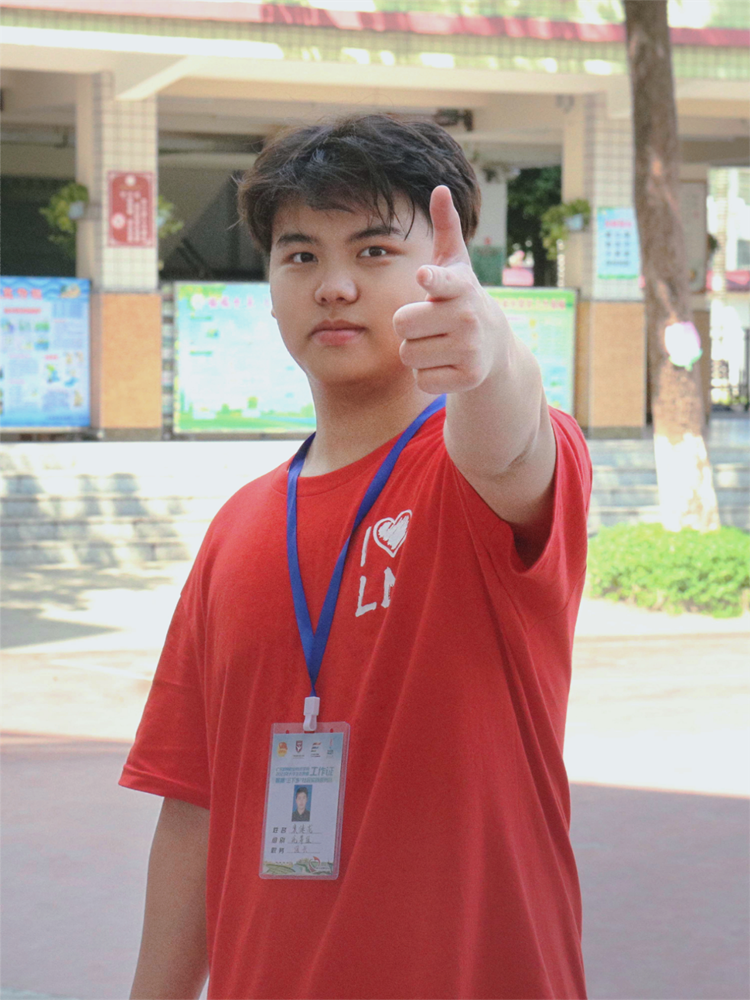 6dd2ae9fa27e49db993d6fc2c8ddb60c.Png